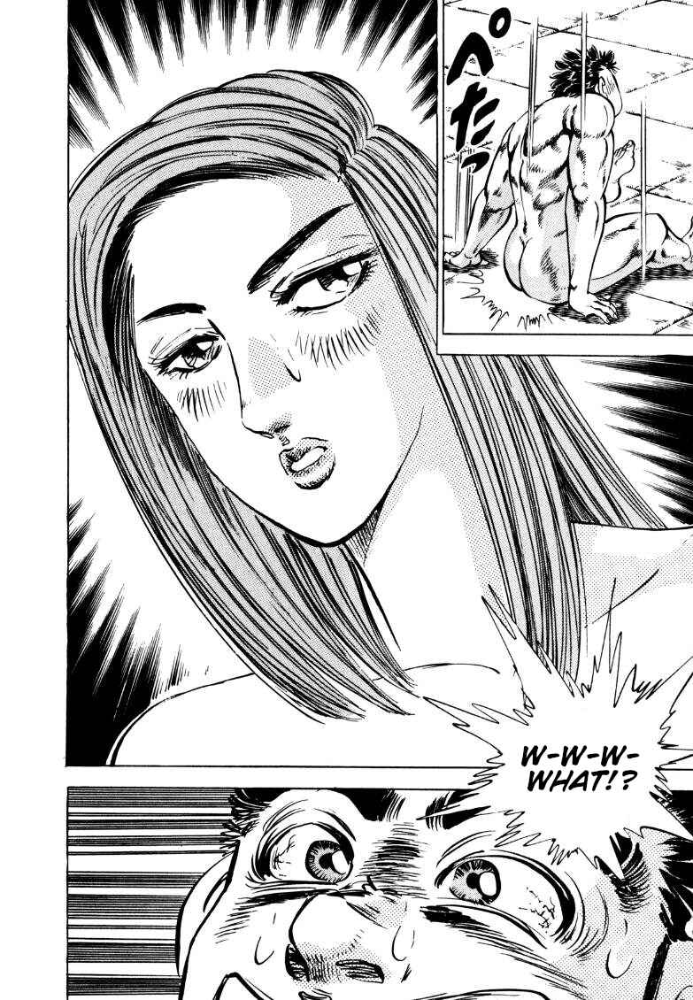 Page 10 Chapter 156 Sora Yori Takaku
