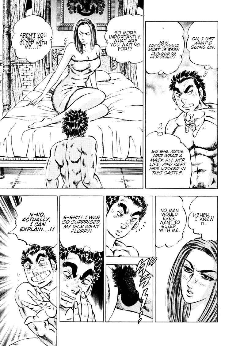 Page 13 Chapter 156 Sora Yori Takaku