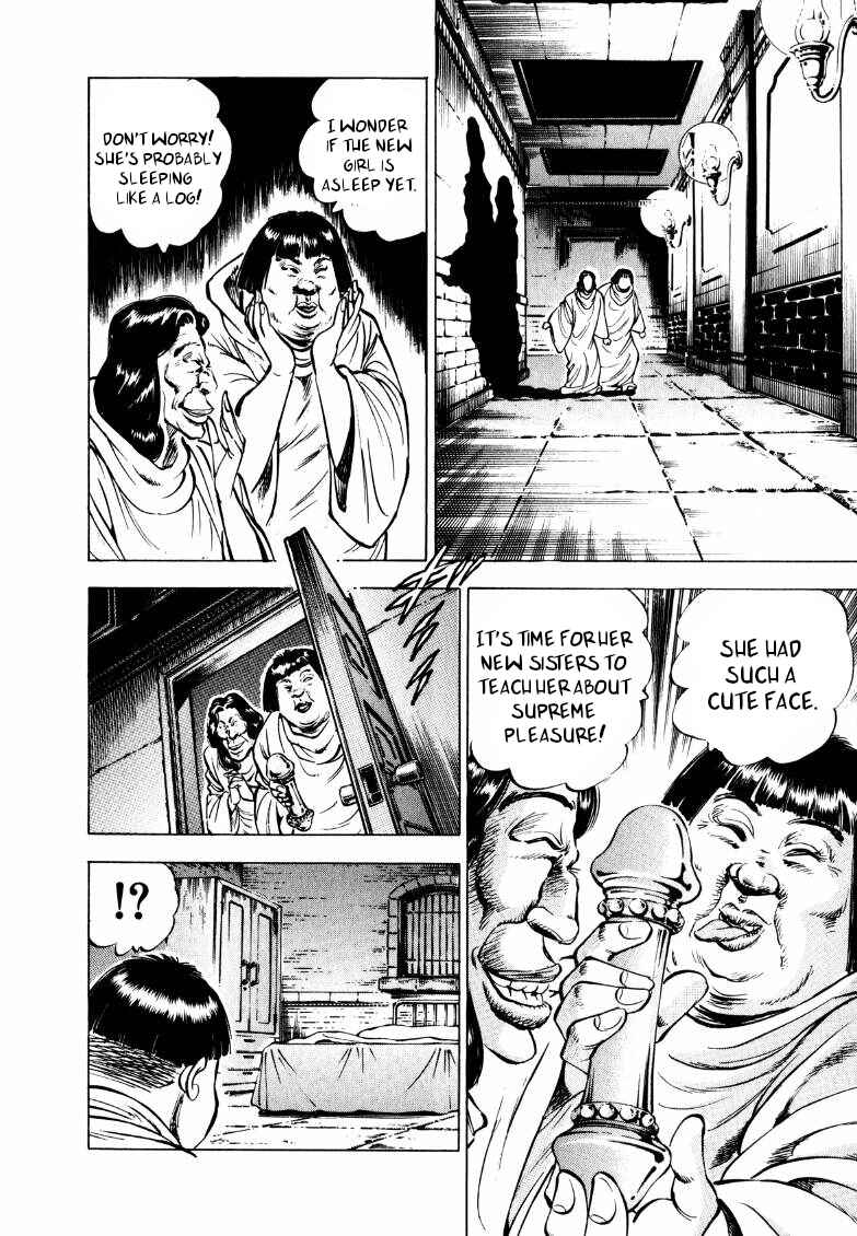 Page 8 Chapter 156 Sora Yori Takaku