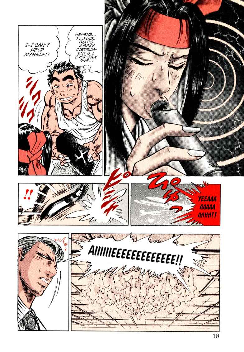 Page 16 Chapter 181 Sora Yori Takaku