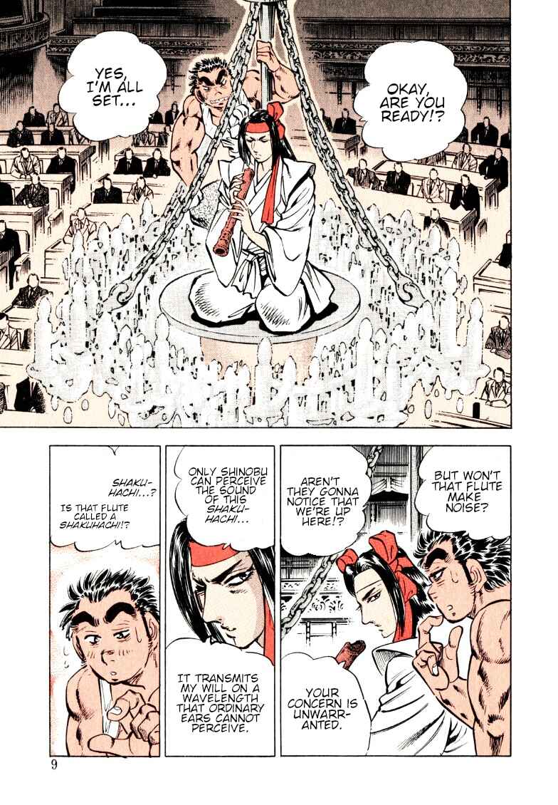 Page 8 Chapter 181 Sora Yori Takaku