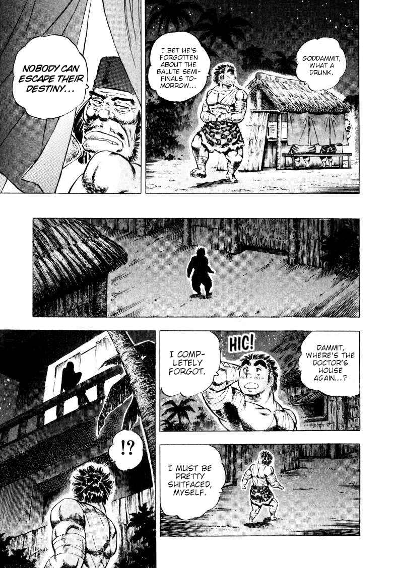Page 7 Chapter 248 Sora Yori Takaku