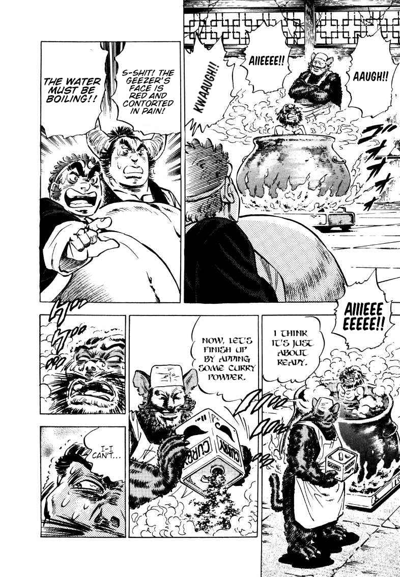 Page 12 Chapter 110 Sora Yori Takaku