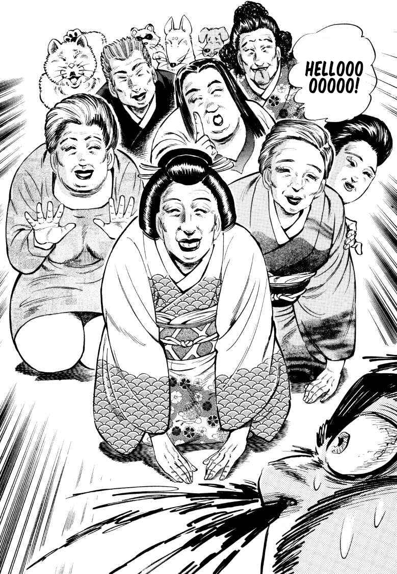Page 14 Chapter 68 Sora Yori Takaku