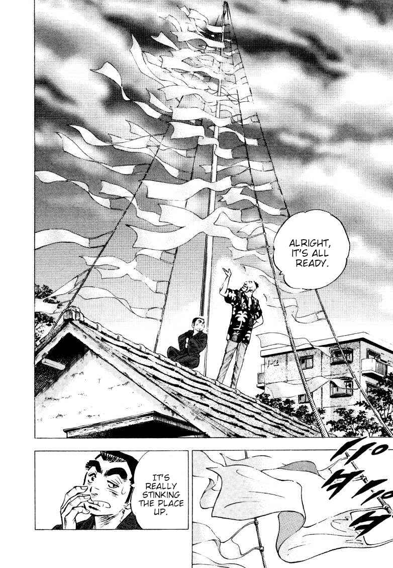 Page 10 Chapter 209 Sora Yori Takaku