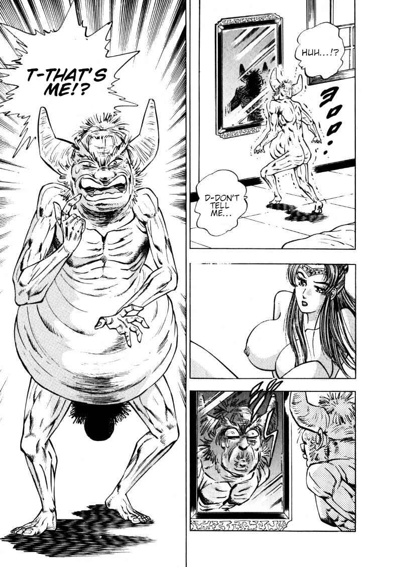 Page 4 Chapter 124 Sora Yori Takaku
