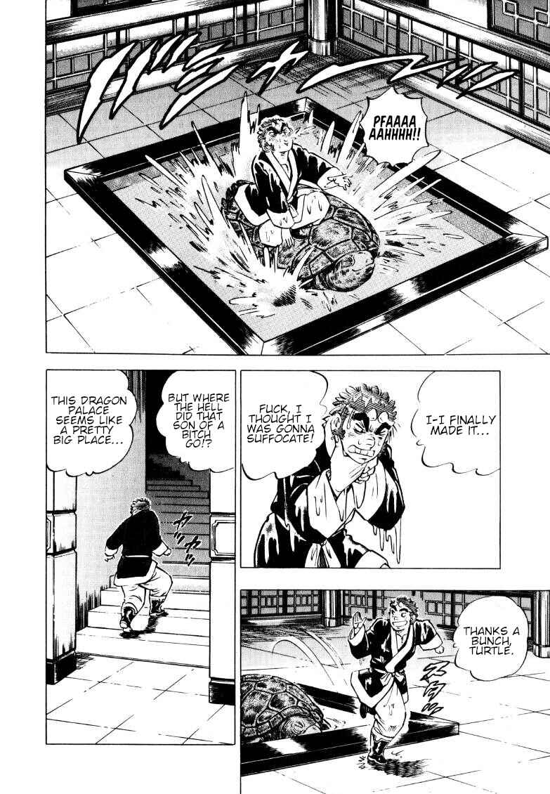 Page 9 Chapter 124 Sora Yori Takaku