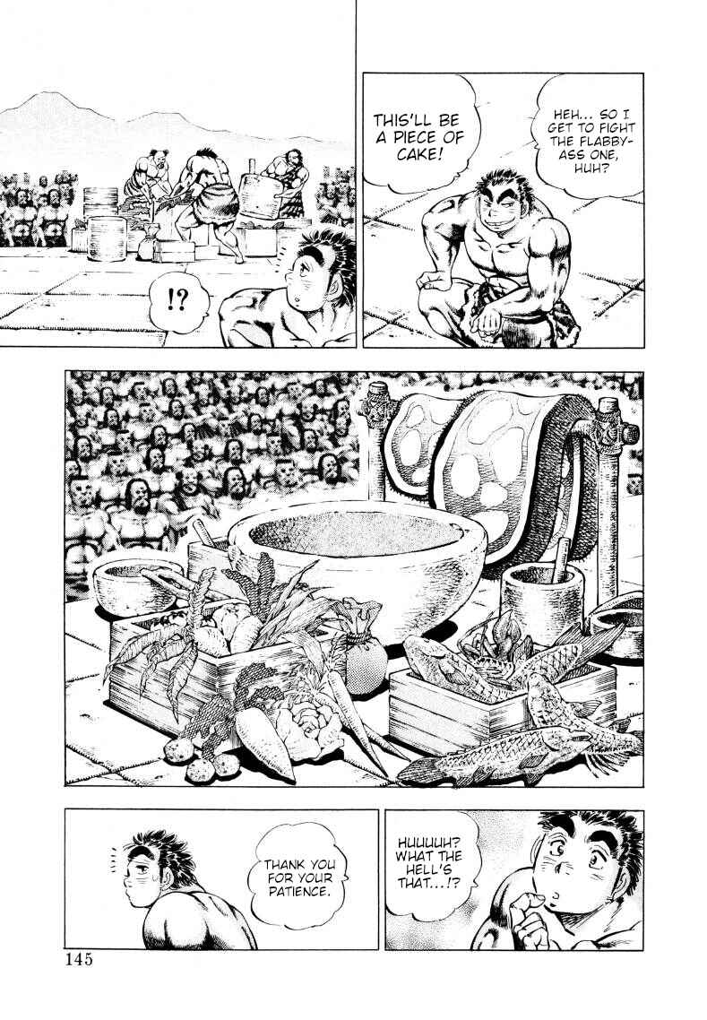 Page 15 Chapter 241 Sora Yori Takaku