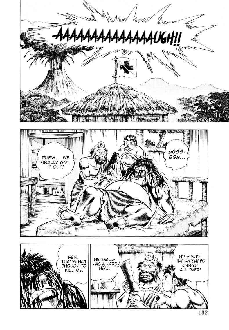 Page 2 Chapter 241 Sora Yori Takaku