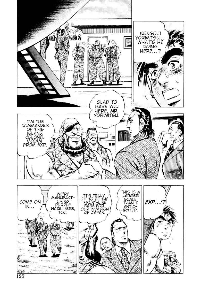 Page 11 Chapter 86 Sora Yori Takaku