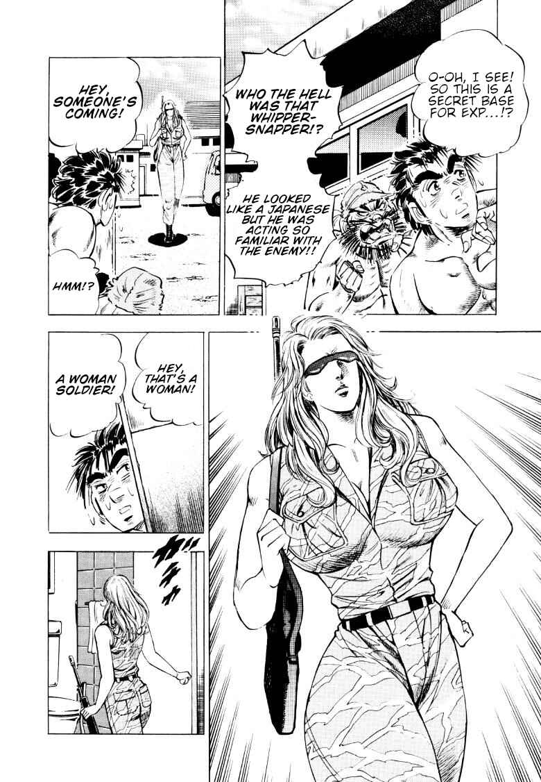 Page 12 Chapter 86 Sora Yori Takaku