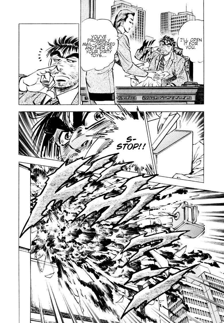 Page 4 Chapter 86 Sora Yori Takaku