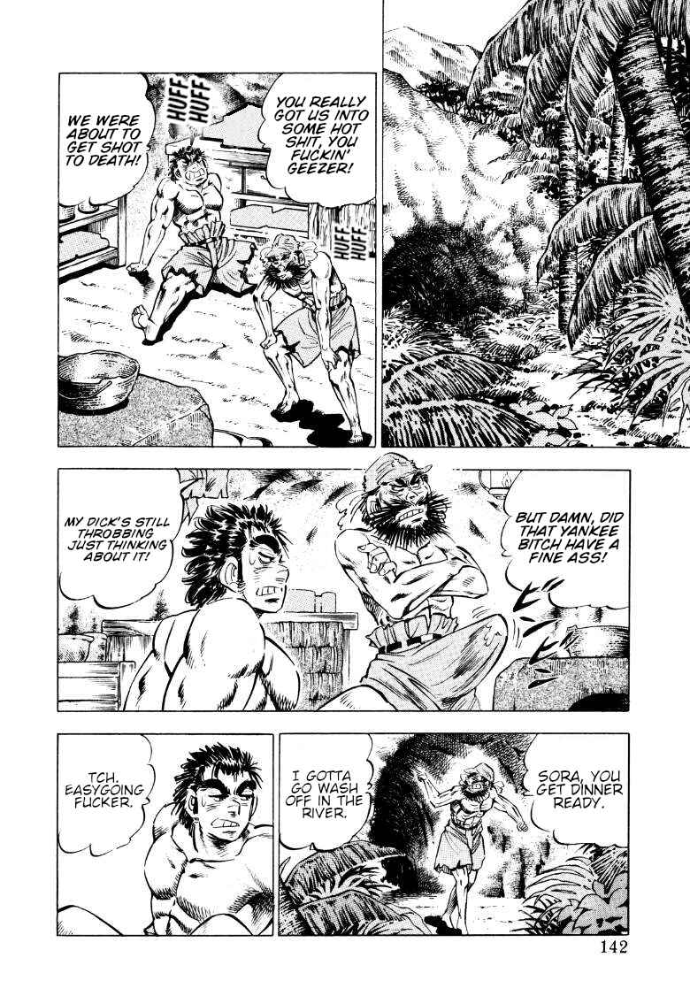 Page 12 Chapter 87 Sora Yori Takaku
