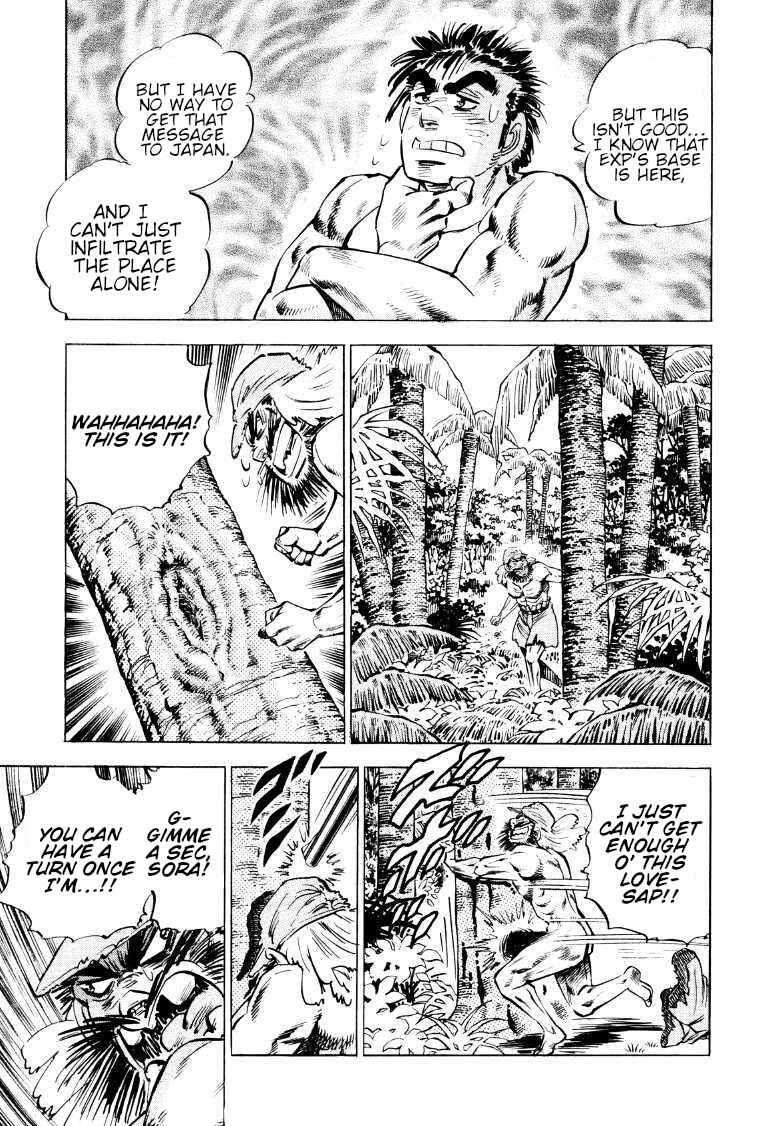 Page 13 Chapter 87 Sora Yori Takaku