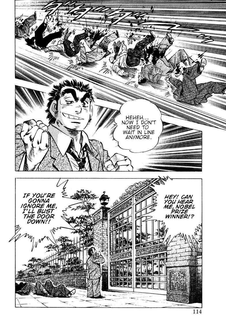Page 16 Chapter 187 Sora Yori Takaku