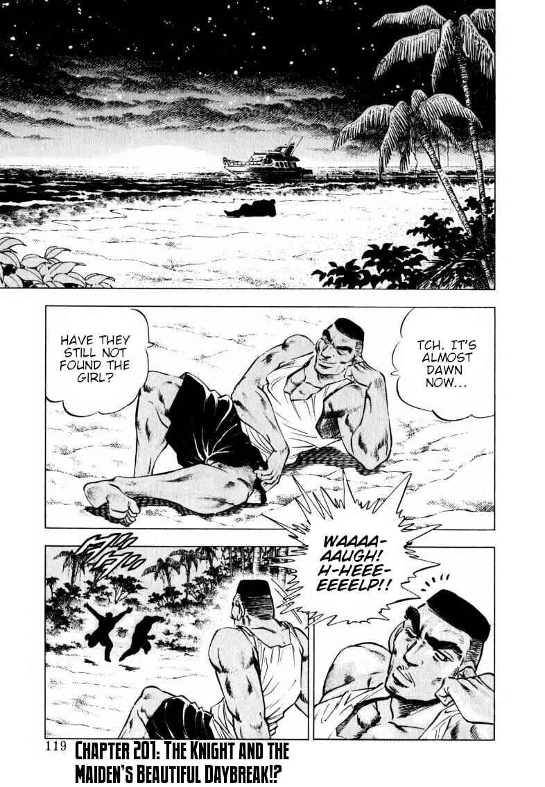 Page 1 Chapter 201 Sora Yori Takaku