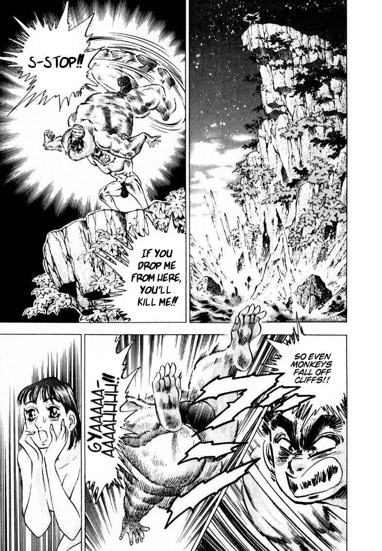 Page 10 Chapter 201 Sora Yori Takaku