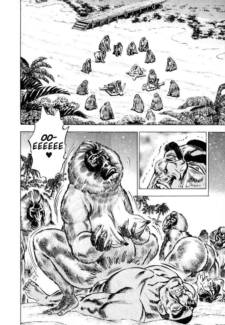 Page 11 Chapter 201 Sora Yori Takaku