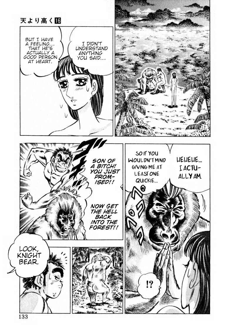 Page 14 Chapter 201 Sora Yori Takaku