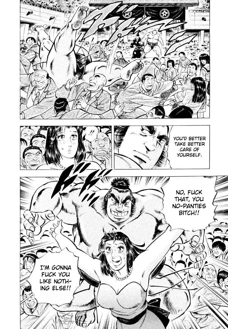 Page 16 Chapter 49 Sora Yori Takaku