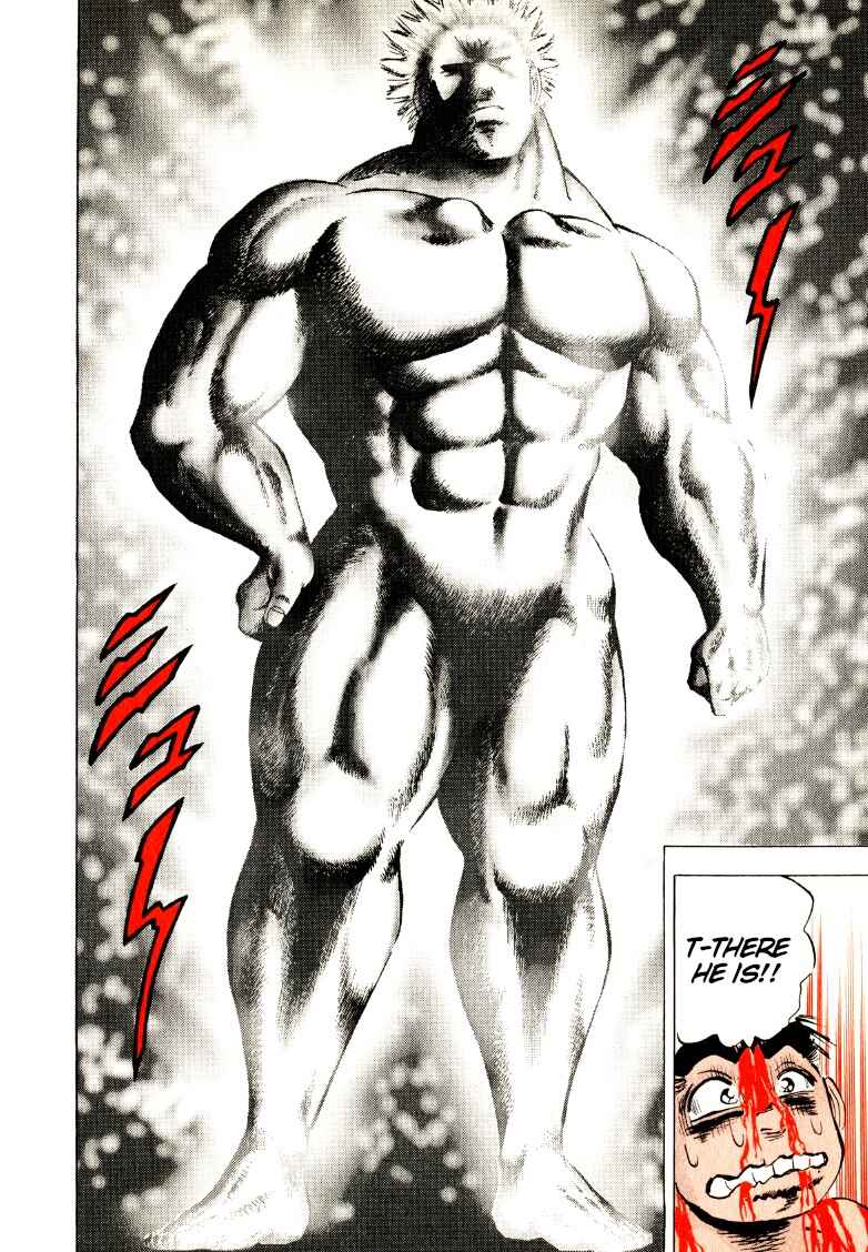 Page 16 Chapter 246 Sora Yori Takaku