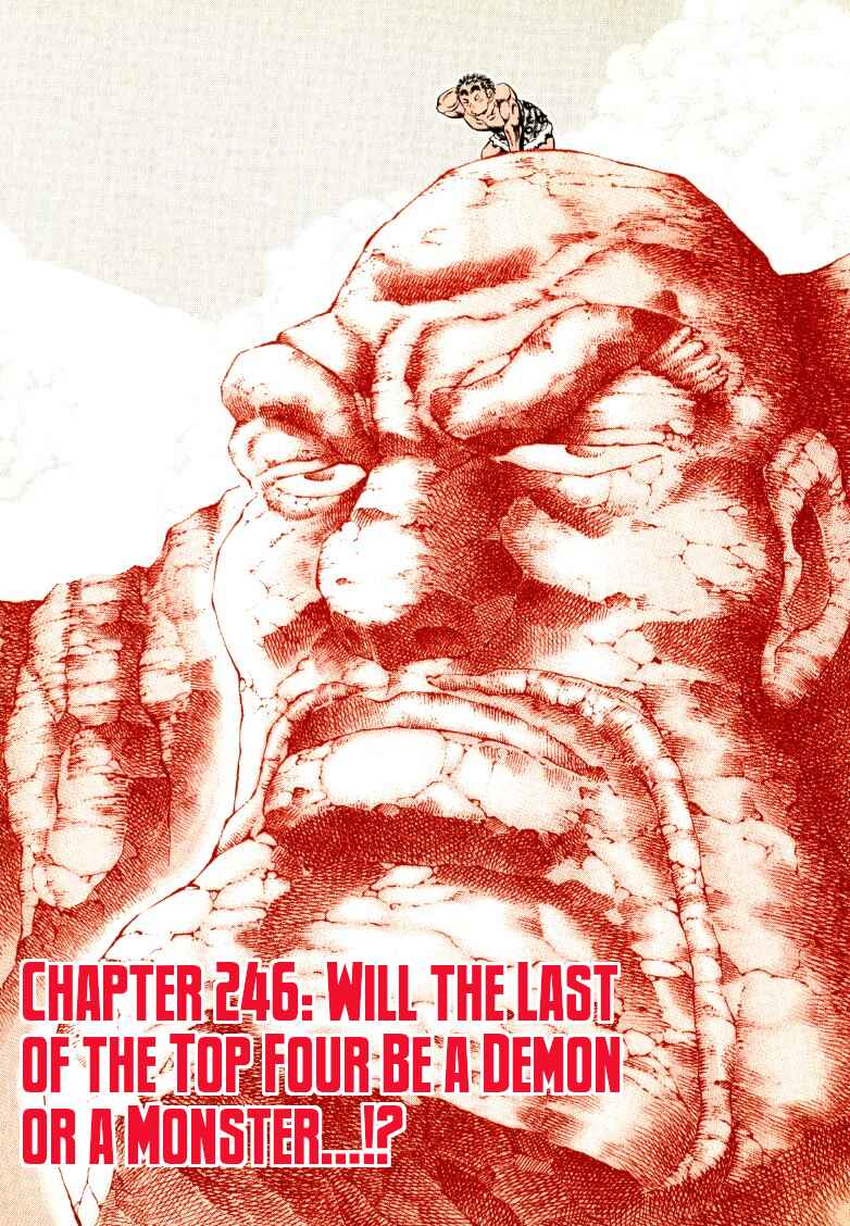 Page 3 Chapter 246 Sora Yori Takaku