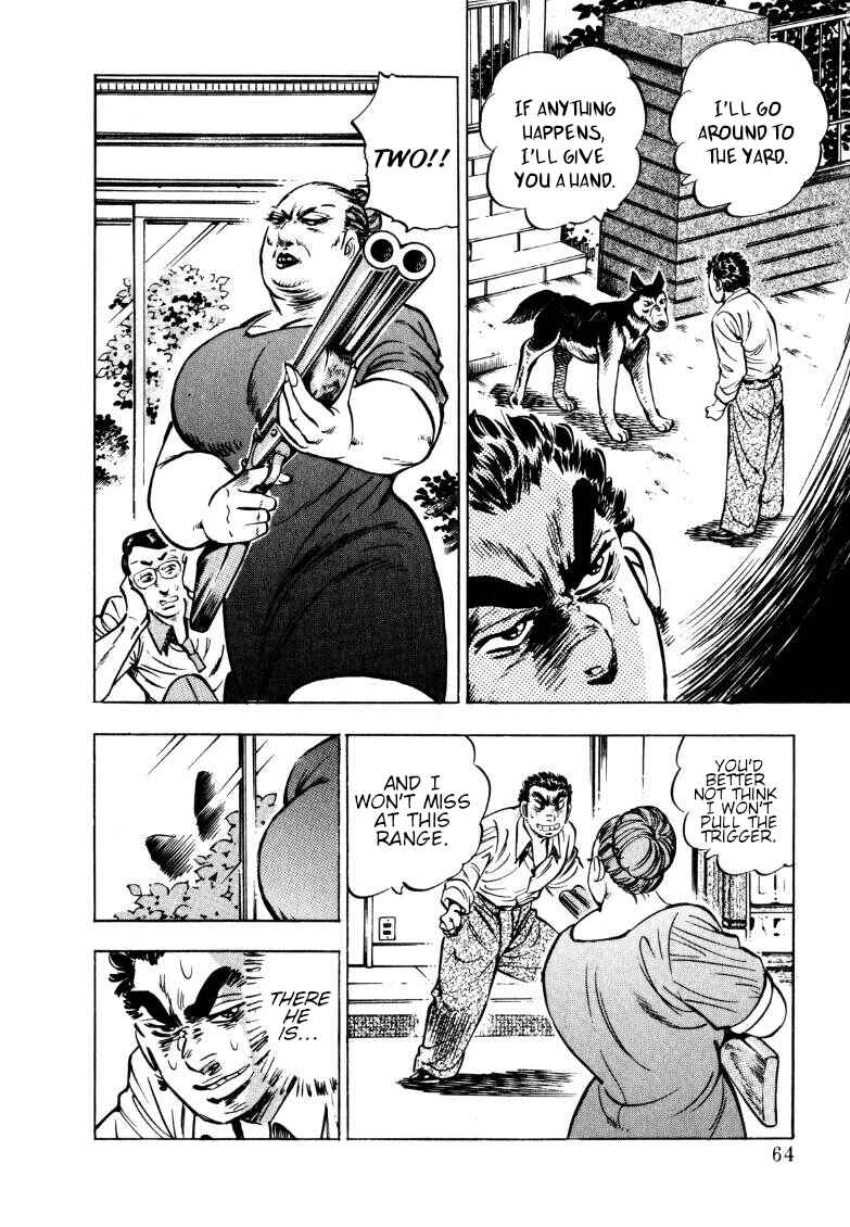 Page 14 Chapter 147 Sora Yori Takaku