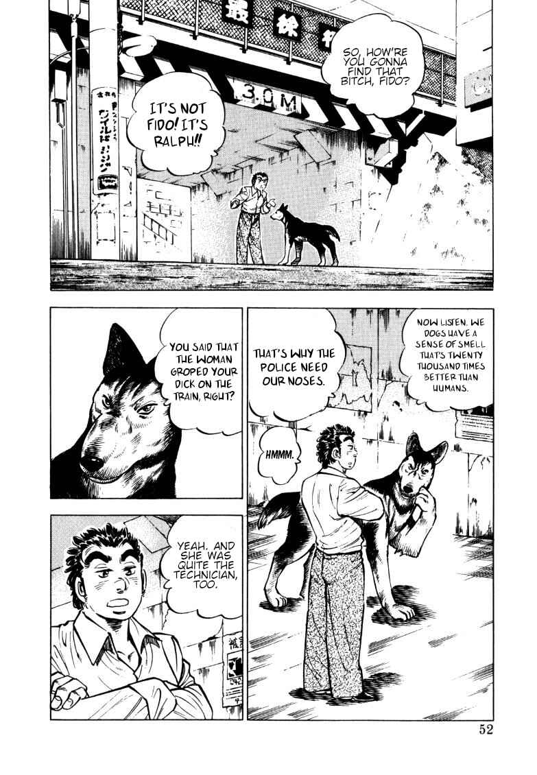 Page 2 Chapter 147 Sora Yori Takaku