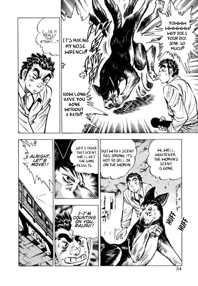 Page 4 Chapter 147 Sora Yori Takaku