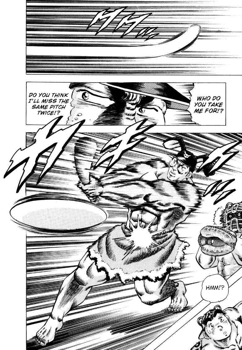 Page 13 Chapter 281 Sora Yori Takaku