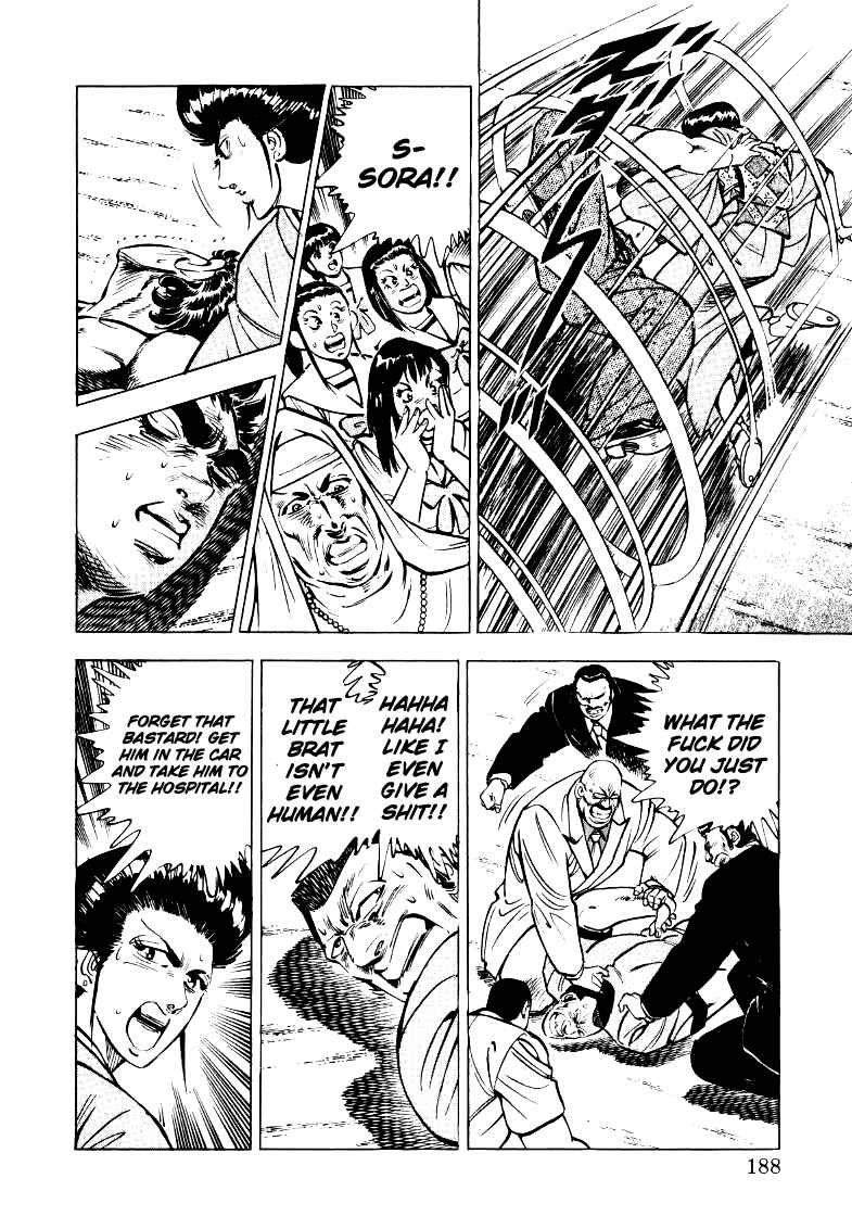 Page 10 Chapter 25 Sora Yori Takaku