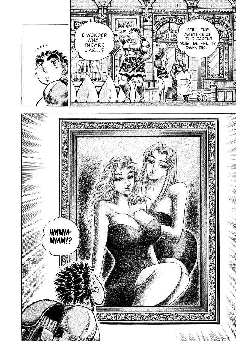 Page 13 Chapter 266 Sora Yori Takaku