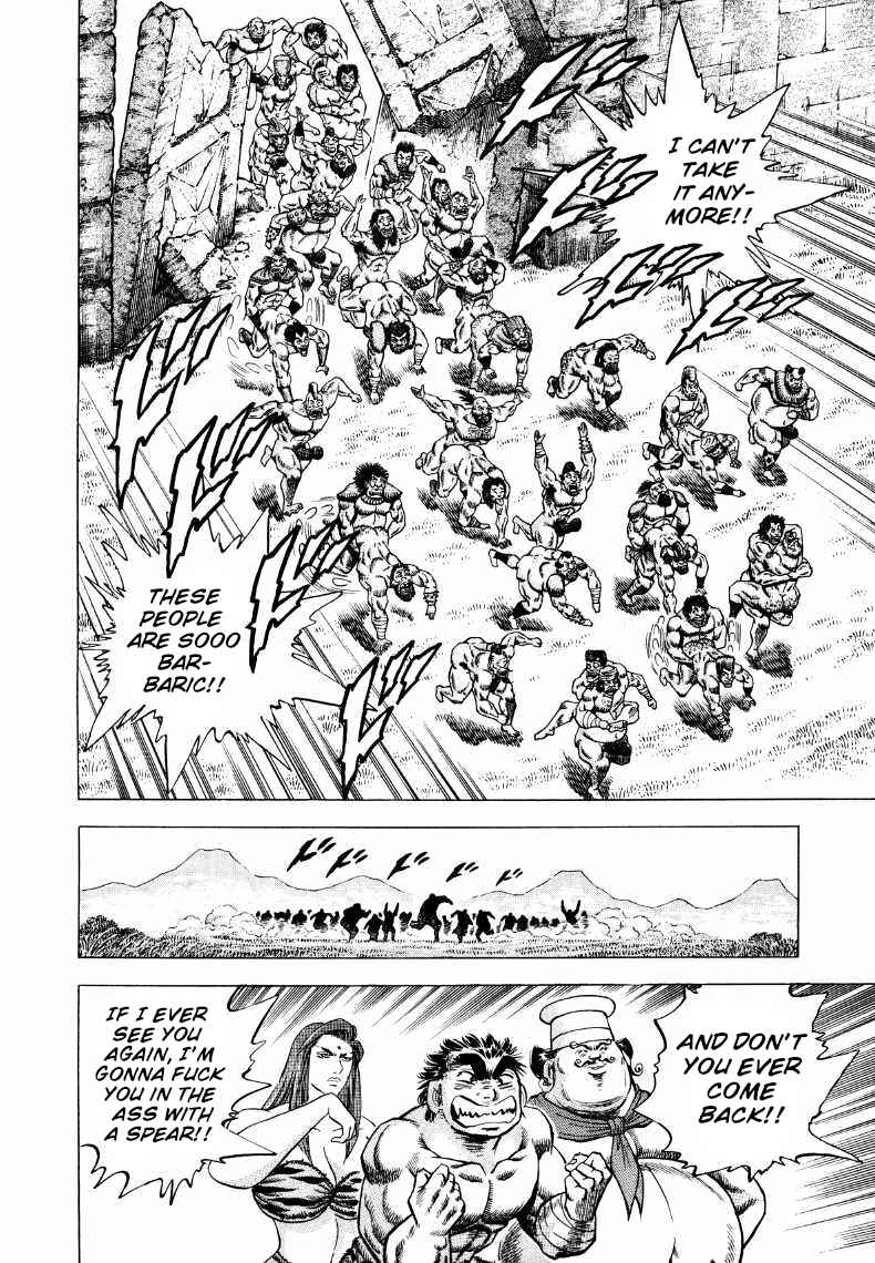 Page 5 Chapter 266 Sora Yori Takaku