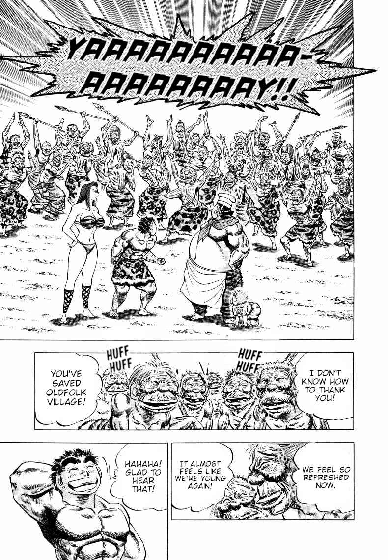Page 6 Chapter 266 Sora Yori Takaku