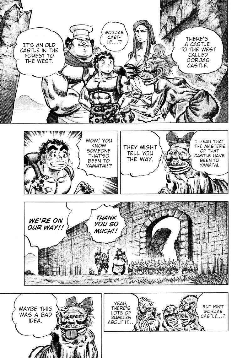 Page 8 Chapter 266 Sora Yori Takaku