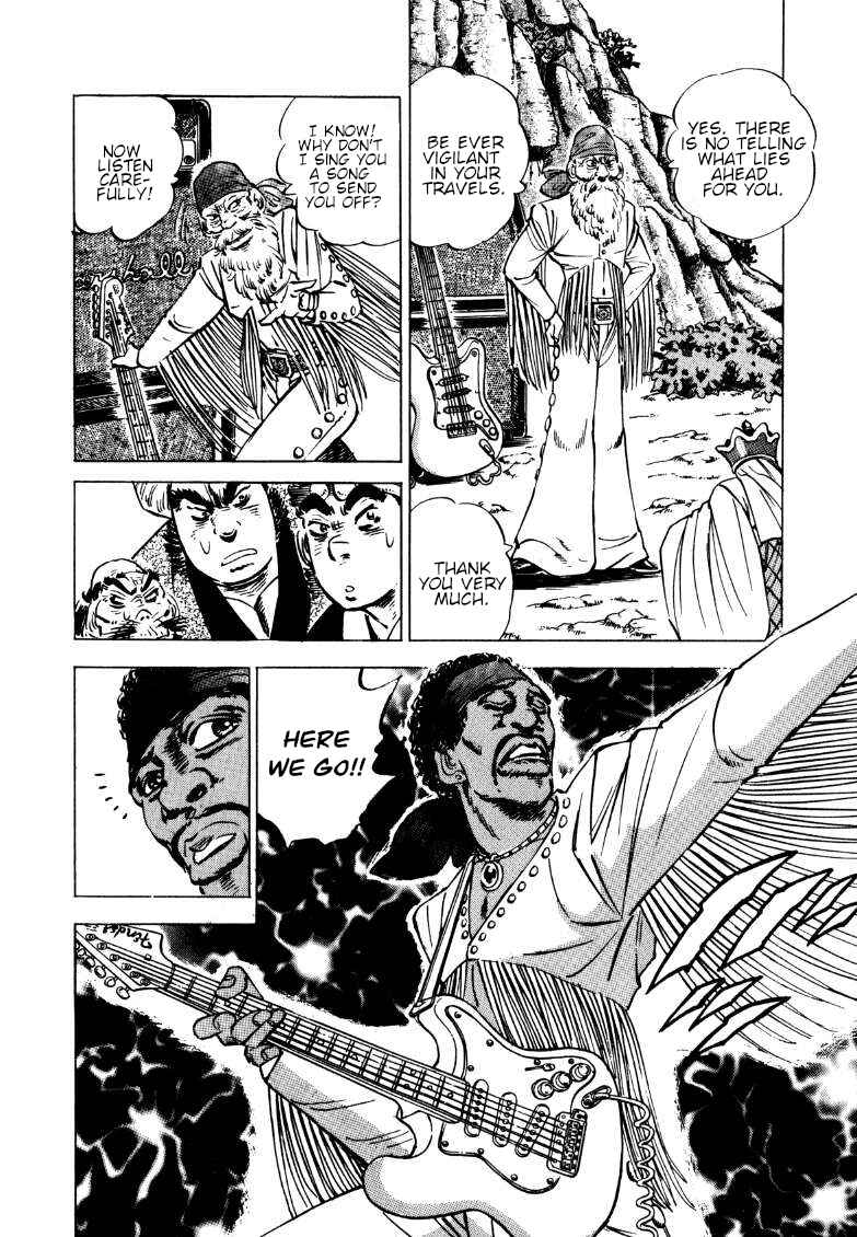 Page 12 Chapter 121 Sora Yori Takaku
