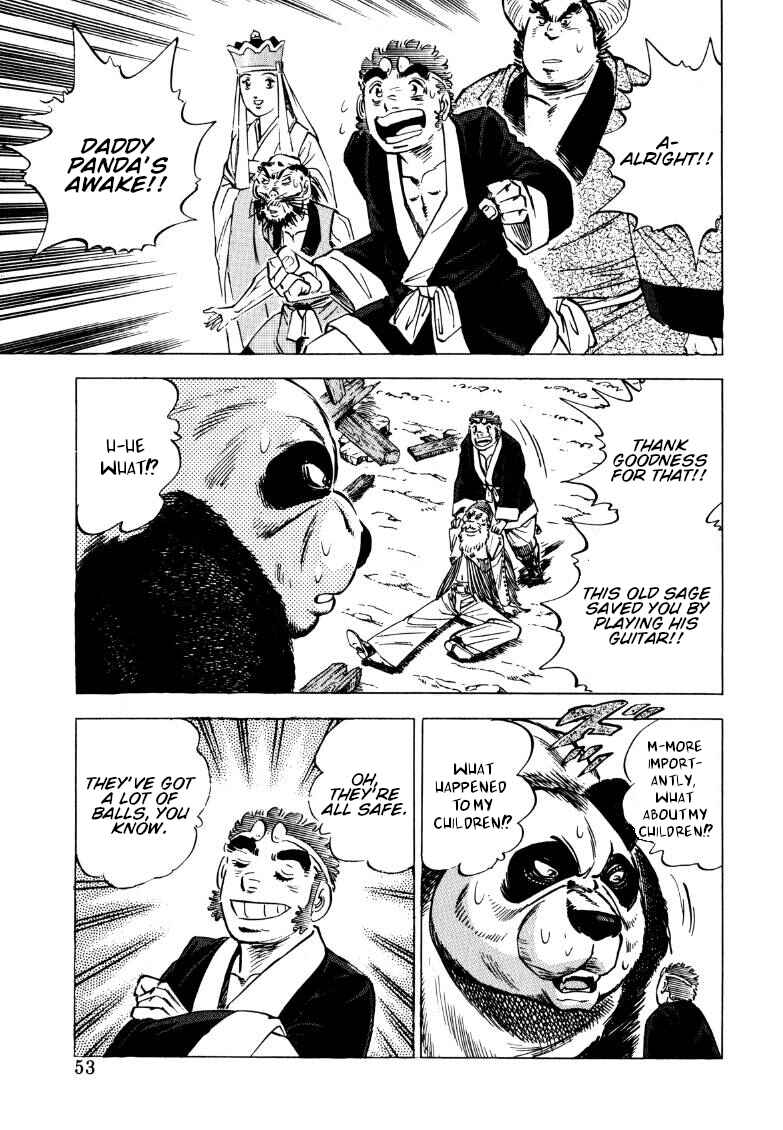 Page 3 Chapter 121 Sora Yori Takaku