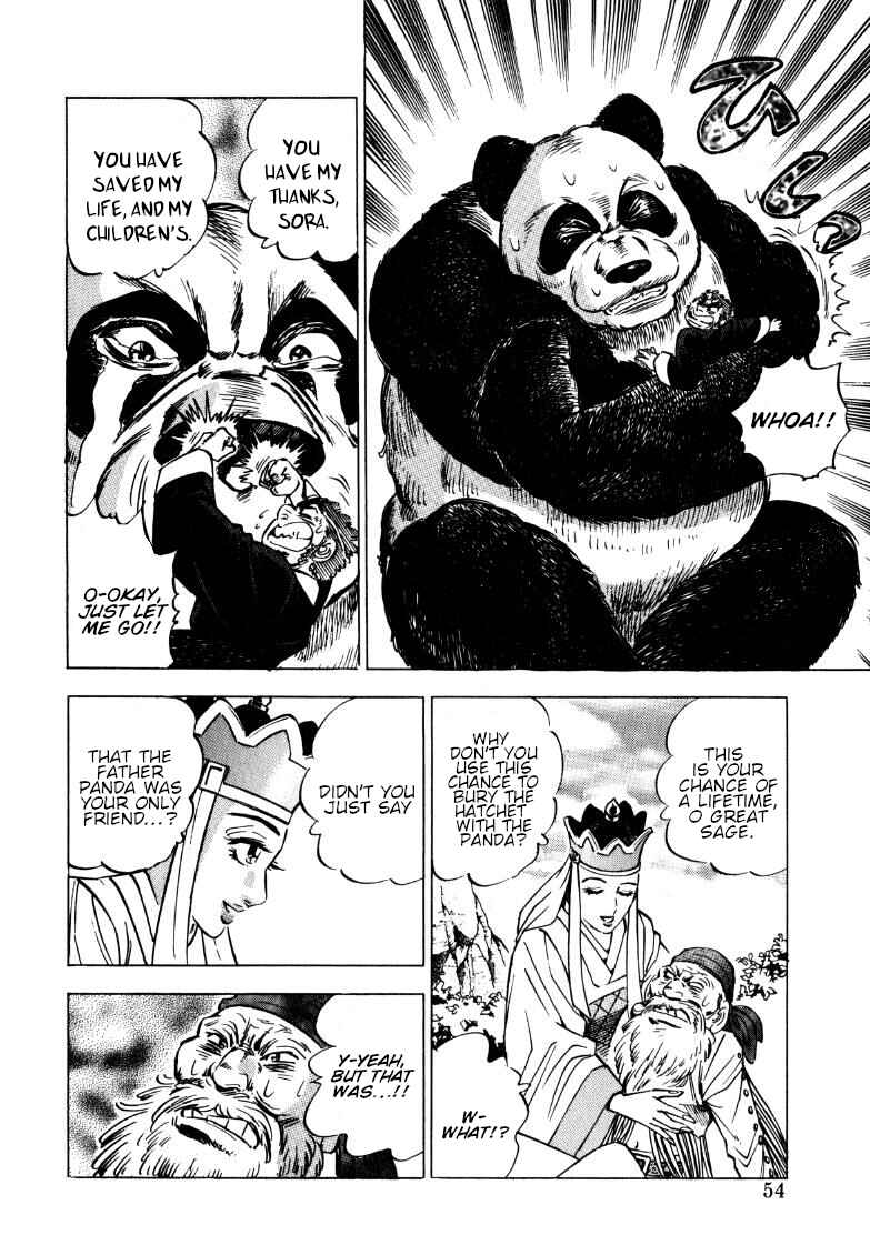 Page 4 Chapter 121 Sora Yori Takaku