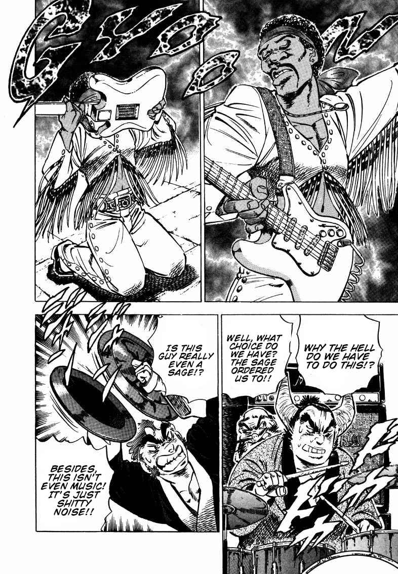 Page 3 Chapter 117 Sora Yori Takaku