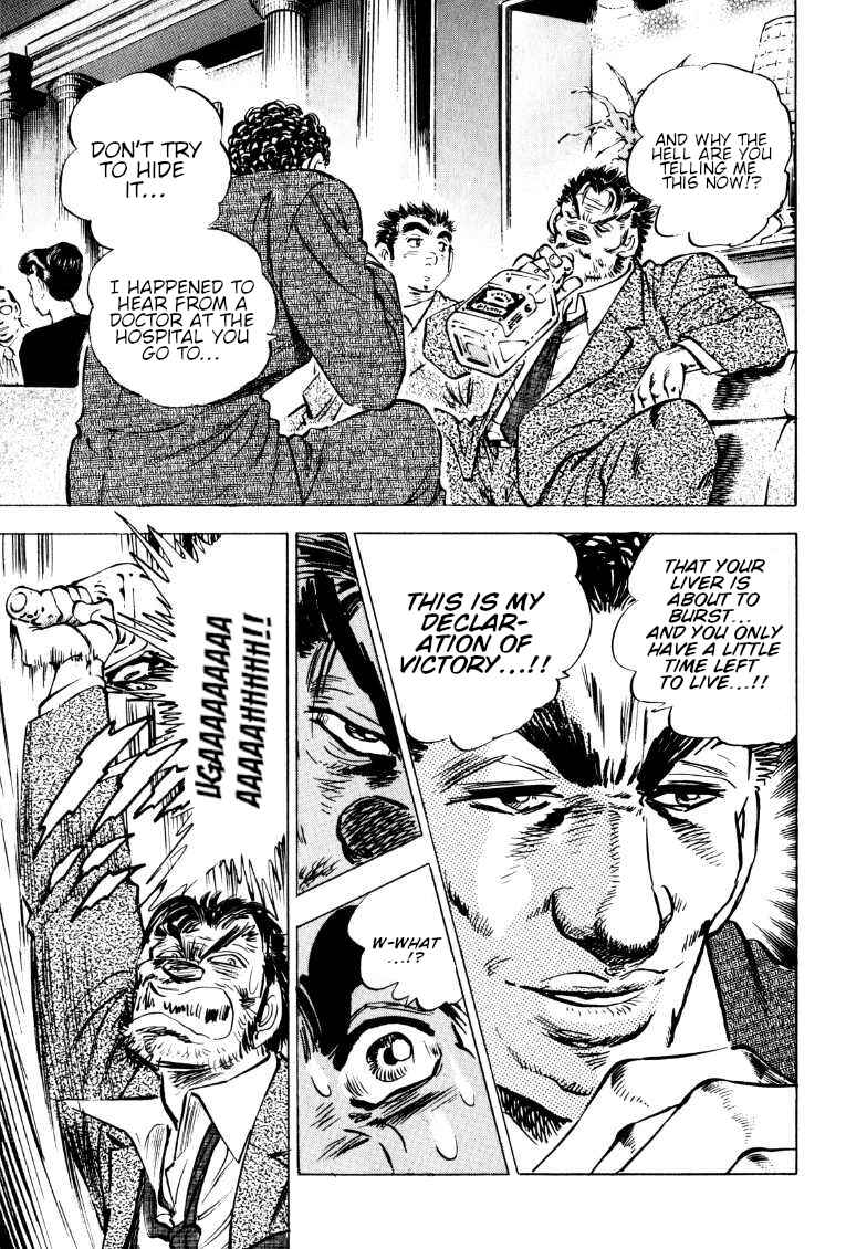 Page 13 Chapter 186 Sora Yori Takaku