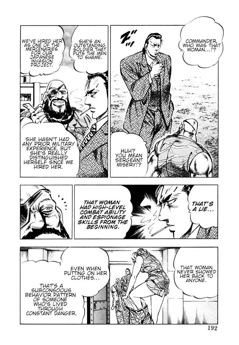 Page 14 Chapter 90 Sora Yori Takaku
