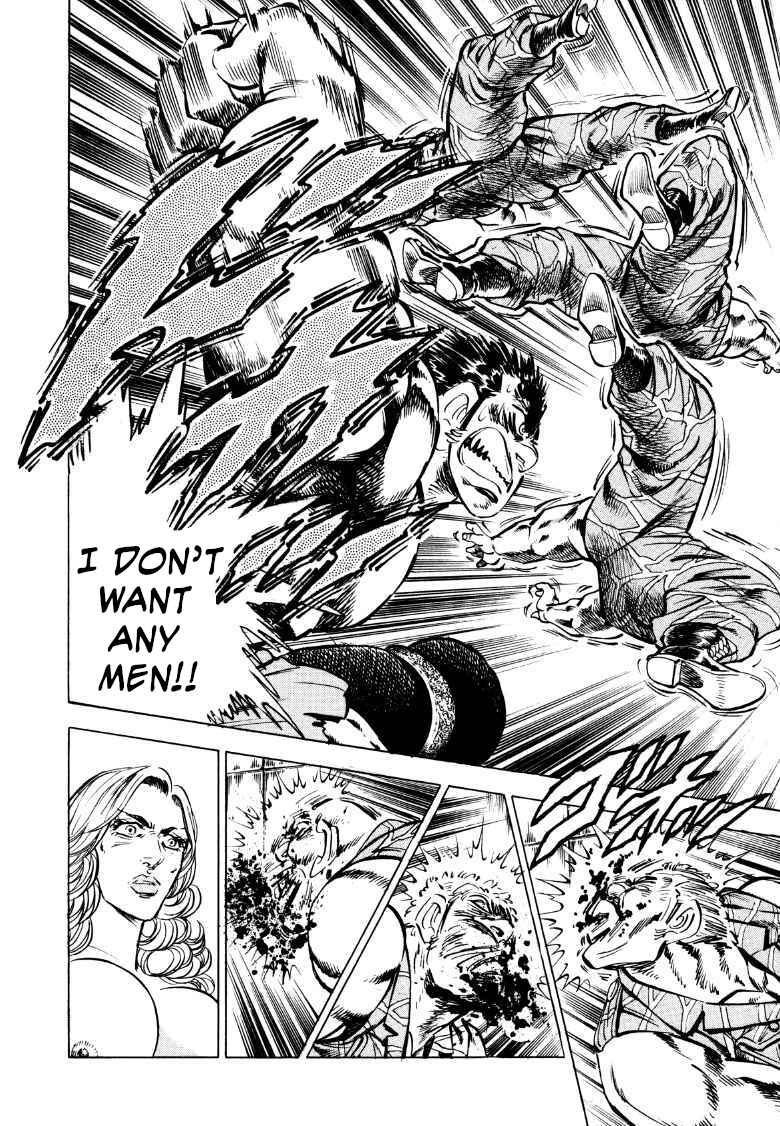Page 4 Chapter 90 Sora Yori Takaku