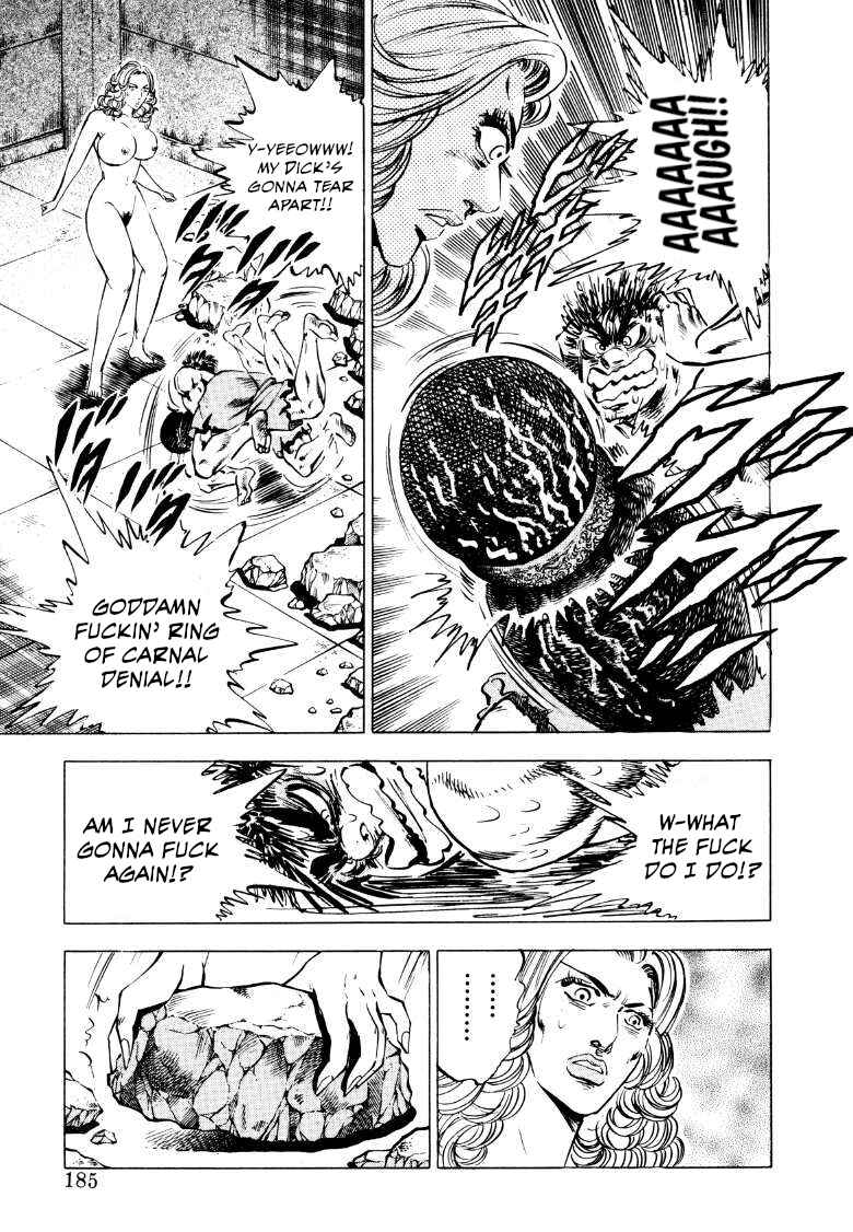 Page 7 Chapter 90 Sora Yori Takaku