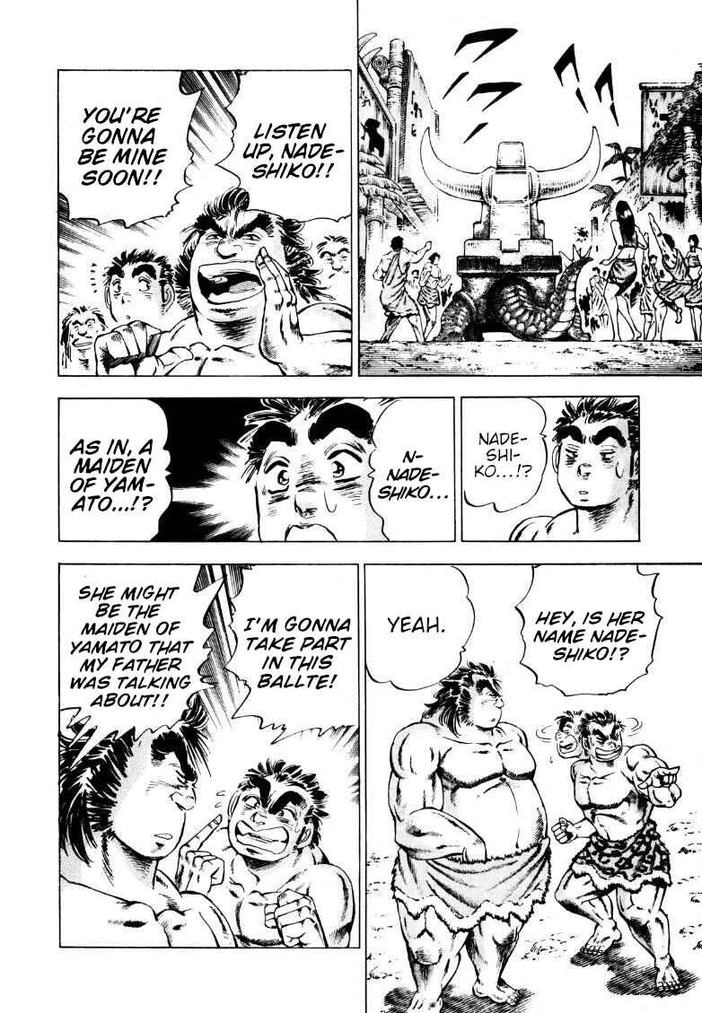 Page 13 Chapter 228 Sora Yori Takaku