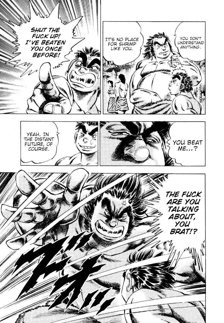 Page 14 Chapter 228 Sora Yori Takaku
