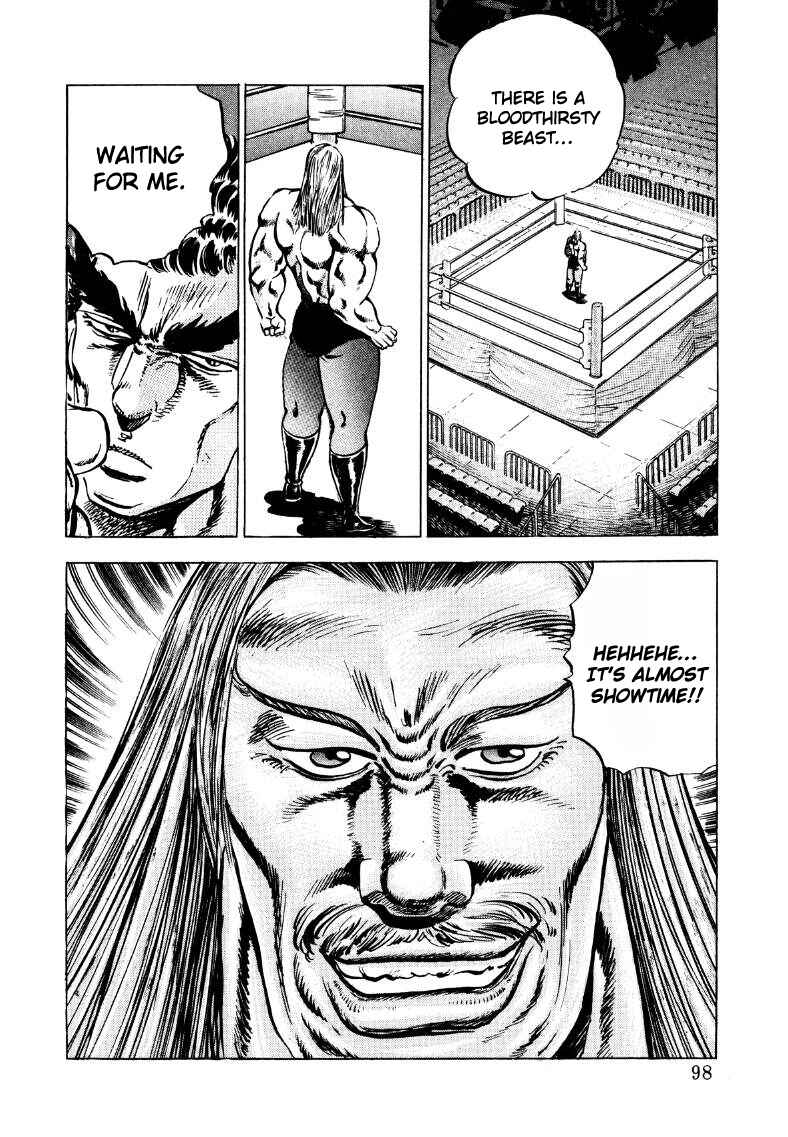 Page 16 Chapter 32 Sora Yori Takaku