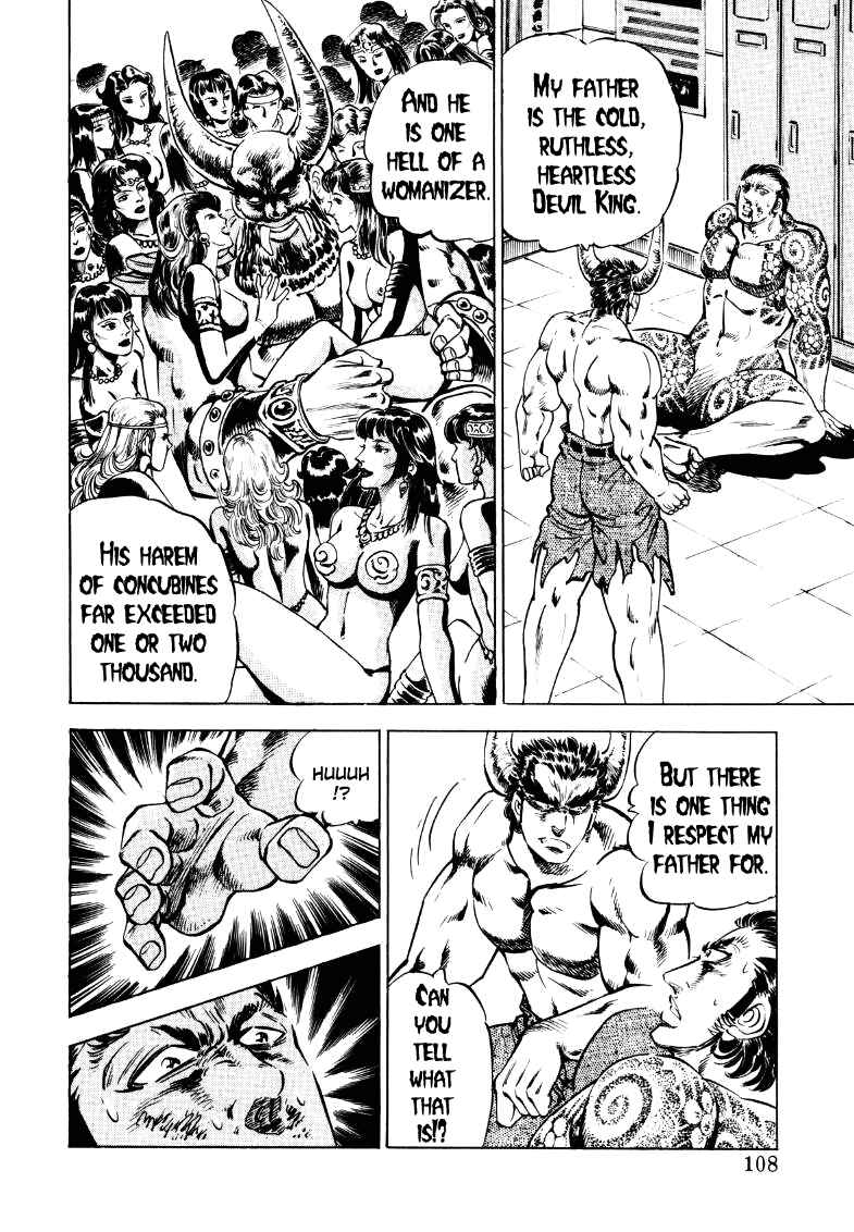Page 10 Chapter 20 Sora Yori Takaku