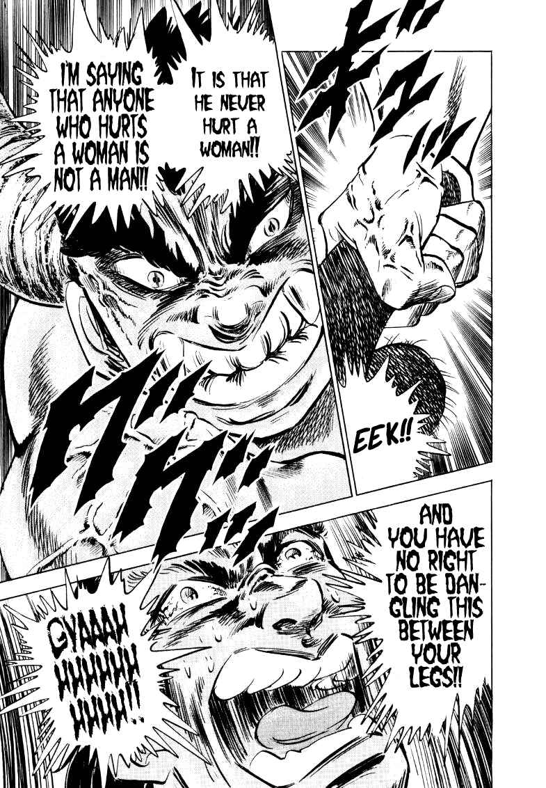 Page 11 Chapter 20 Sora Yori Takaku
