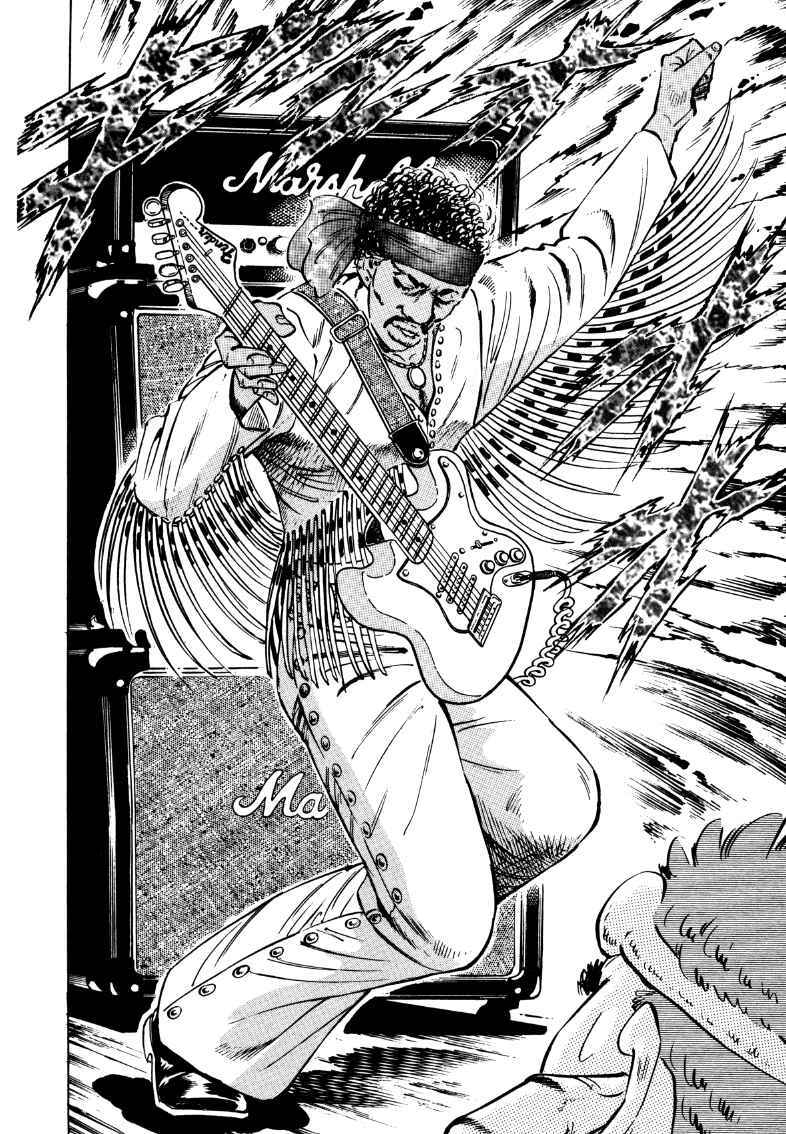 Page 12 Chapter 116 Sora Yori Takaku