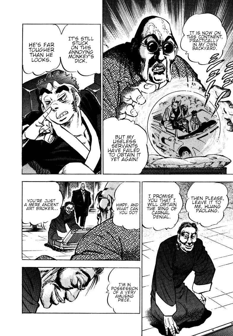 Page 4 Chapter 116 Sora Yori Takaku